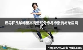 凯尔特人22记三分射穿太阳夺7连胜 塔图姆缺阵杜兰特三节30分投降