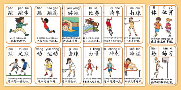 记者：国际比赛日期间有球员试图说服恩佐加盟马竞，但被拒绝